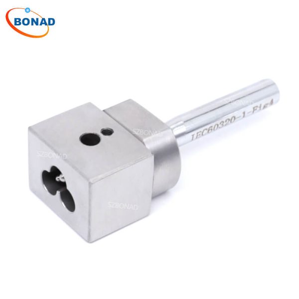 BS1363 Figure 5 Gauge For Plug Pins - 3