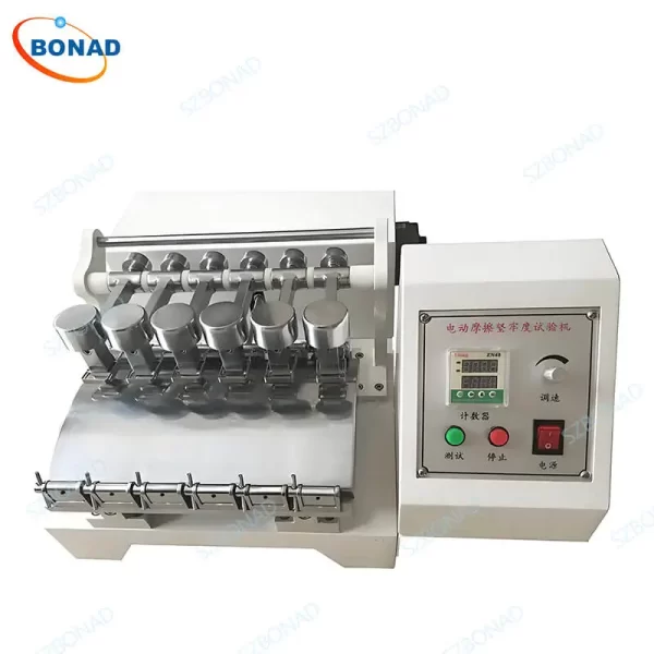 ISO 11640 Crockmeter