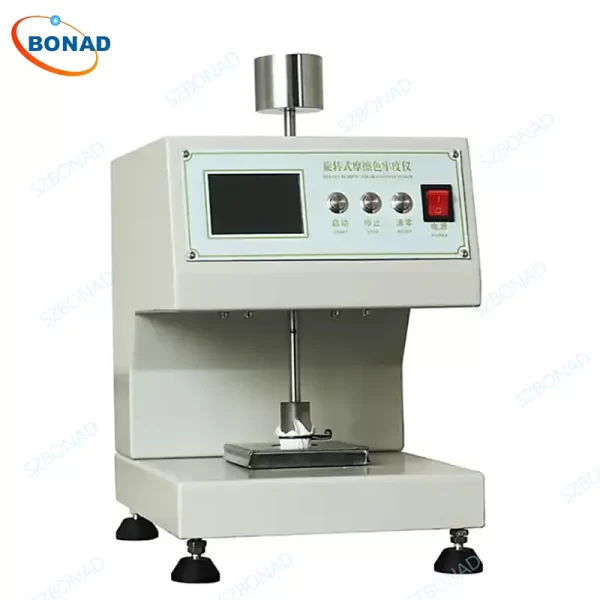 Circular Rubbing Colour Fastness Tester - 2