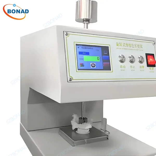 Circular Rubbing Colour Fastness Tester - 4