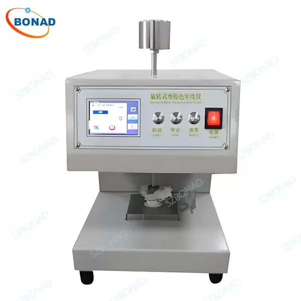 Circular Rubbing Colour Fastness Tester