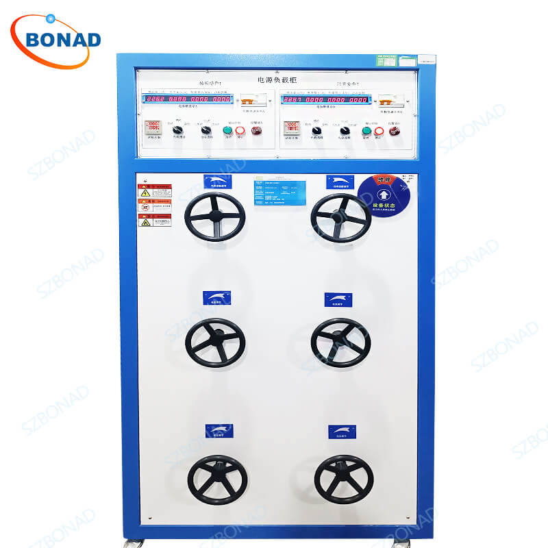 IEC 60884-1 Multi-Station Power Supply Load Cabinet - Two-Station Model