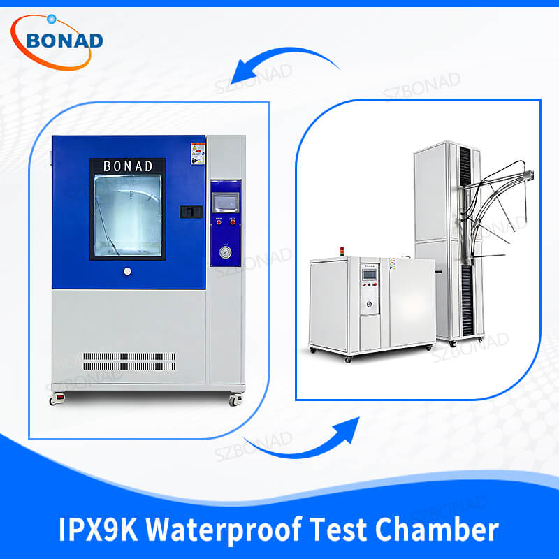 Open-type vs enclosed IPX9K waterproof test chamber structure comparison